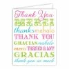 Roseannebeck Greeting Card - Many Thanks